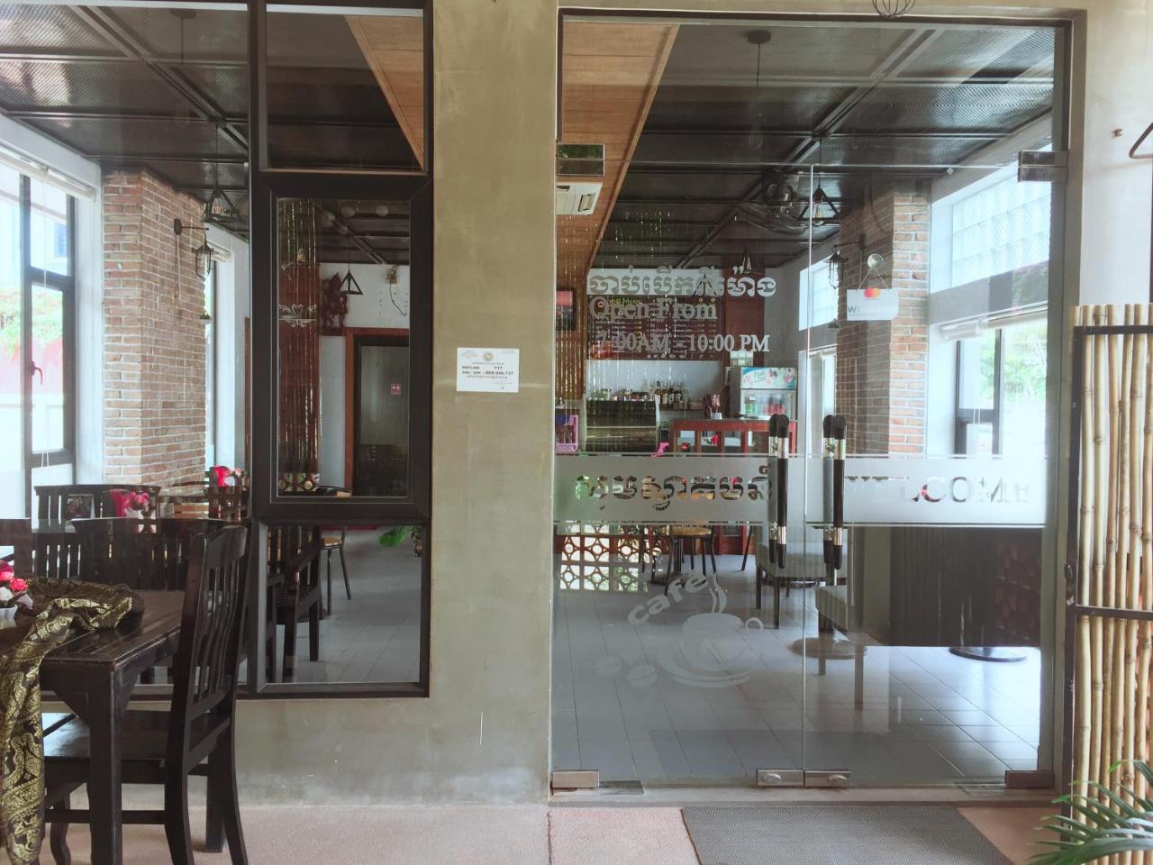 Jame Hotel&Spa2 시엠리아프 외부 사진